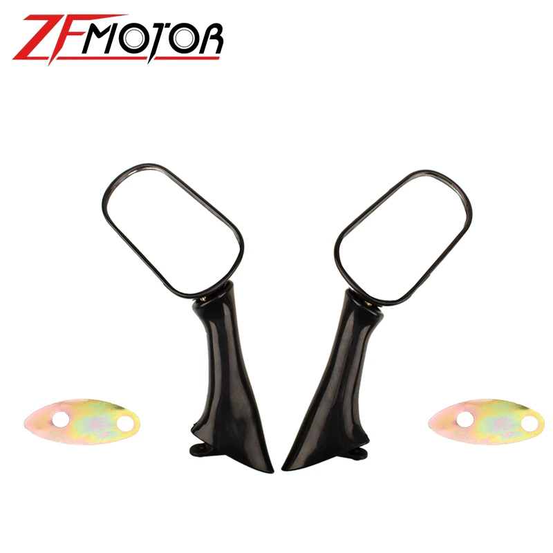 Зеркало заднего вида для мотоцикла Honda CBR 600 CBR600 F2 F3 1000F CBR1000F VFR 750F VFR750F 800 VFR800