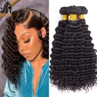 Волнипряди 10 А, пряди человеческих волос, пучки Реми, пучки человеческих волос для наращивания, 34 пучков, сделки, пупряди с двойным переплетением