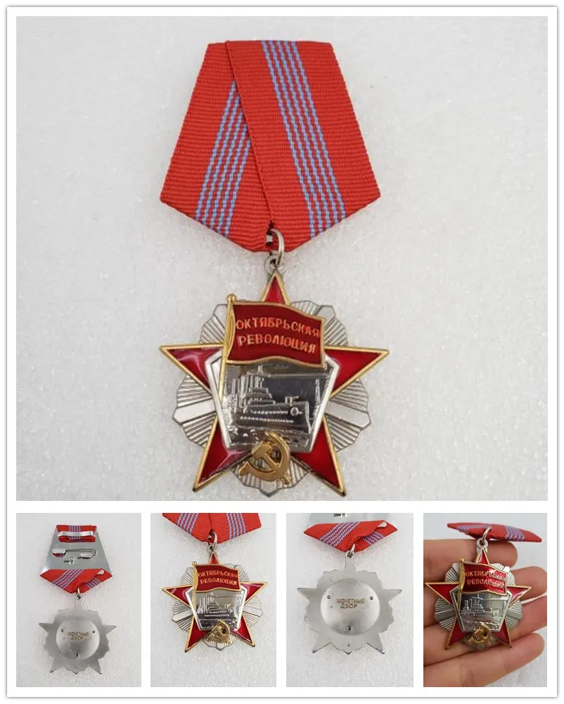 Памятная монета брошь с заказом Красной звезды русская Красная Армия Советский