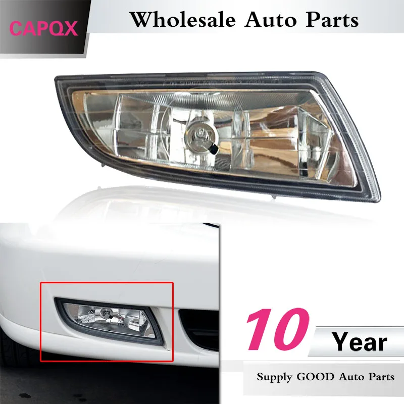 CAPQX передние противотуманные фары светильник для Chevrolet Epica 2005 2006 противотуманный