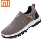 Мужские кроссовки Xiaomi, лоферы, Повседневная Уличная дышащая мужская обувь из флока, удобная мужская обувь для ходьбы