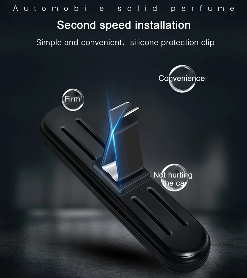 Автомобильный очиститель воздуха автомобильный освежитель на вентиляционную