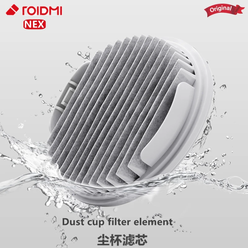 

Roidmi NEX hand held wireless vacuum cleaner original accessories Dust cup filter element, suitable for NEX series vacuum cleane