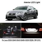 Светодиодный внутренсветильник Canbus для Lexus GS 300 400 430 350 450h 250 200t GS300 GS400 GS430 GS450h GS250 GS200t 1991-2018