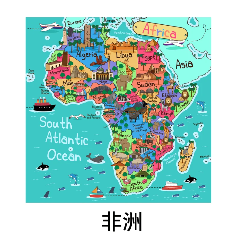 1 шт. 30x40 см мультяшная карта декоративная картина африканская иллюстрация