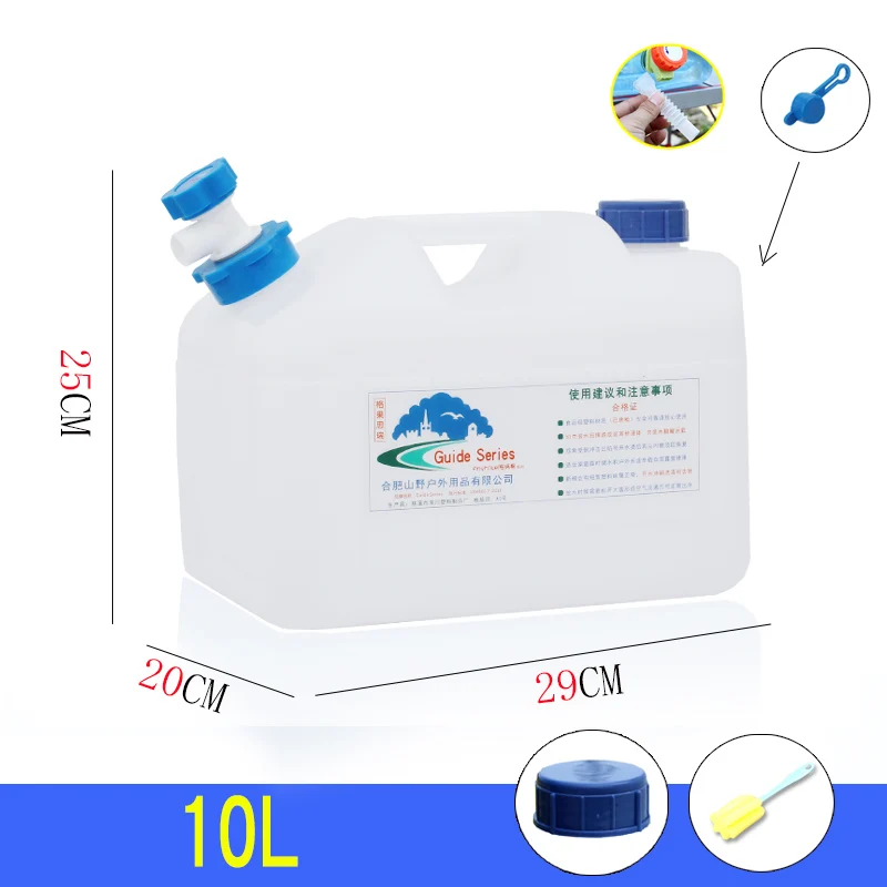 10L and 4pieces Anyhike ведро для воды PE Складная складная сумка для питьевой воды Открытый Кемпинг Пикник контейнер для воды автомобиль перевозчик воды содержит - Цвет: 10L and 4pieces