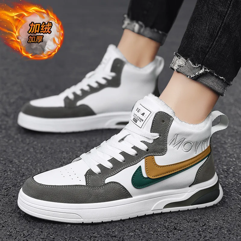 

2021 Winter New Men's Casual Sports Shoes Plus Velvet Thick Warmth Men's Thick-soled Trend Round Head Lace Running Shoes