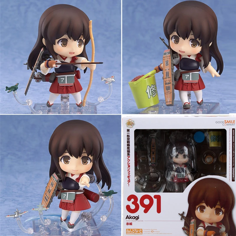 

Anime Toys 361 kagi Kantai Action Figure Movable Collection Modle Toy Gift