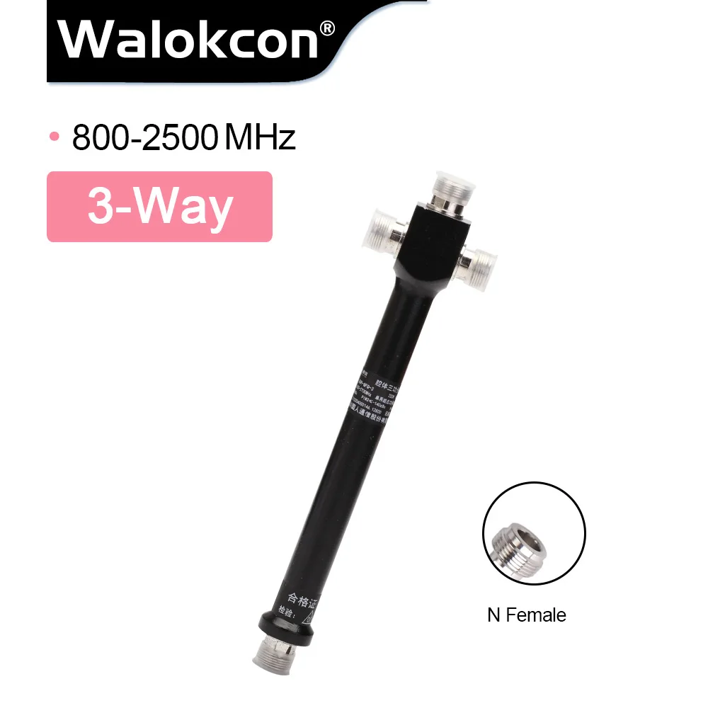 3 полосный разветвитель мощности 800 2500 МГц разделитель малой для GSM DCS PCS WCDMA 3G