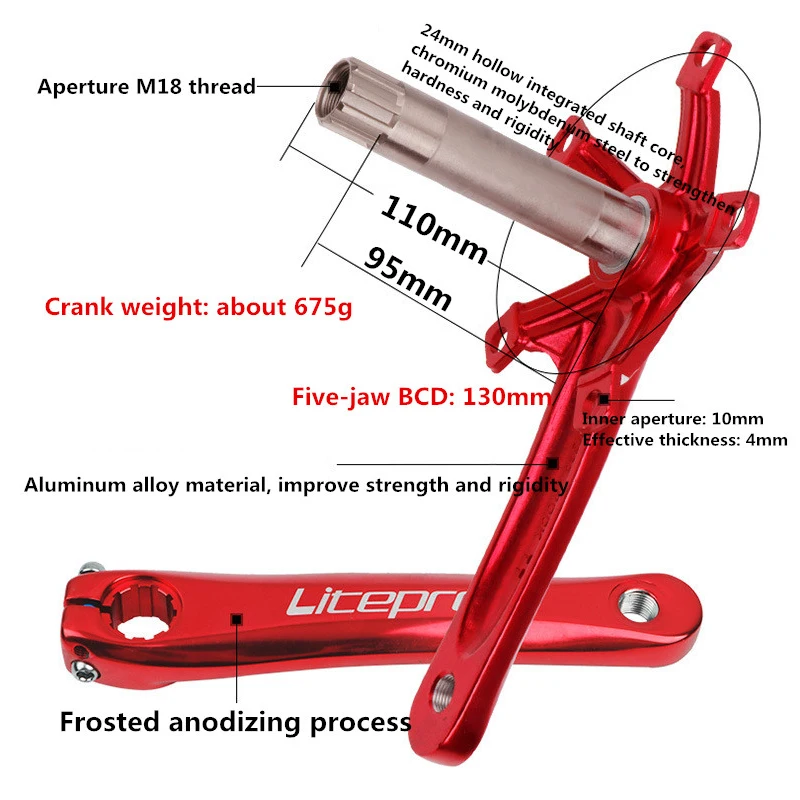 Складной велосипедный Кривошип LP Litepro 130BCD алюминиевый сплав 170 мм полый 53/56/58T