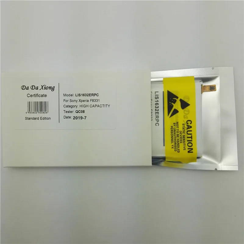 Аккумулятор 5000 мАч LIS1632ERPC для Sony Xperia XZ Dual Sim F8332 XZs F8331|battery for|battery for sonybattery sony xperia |