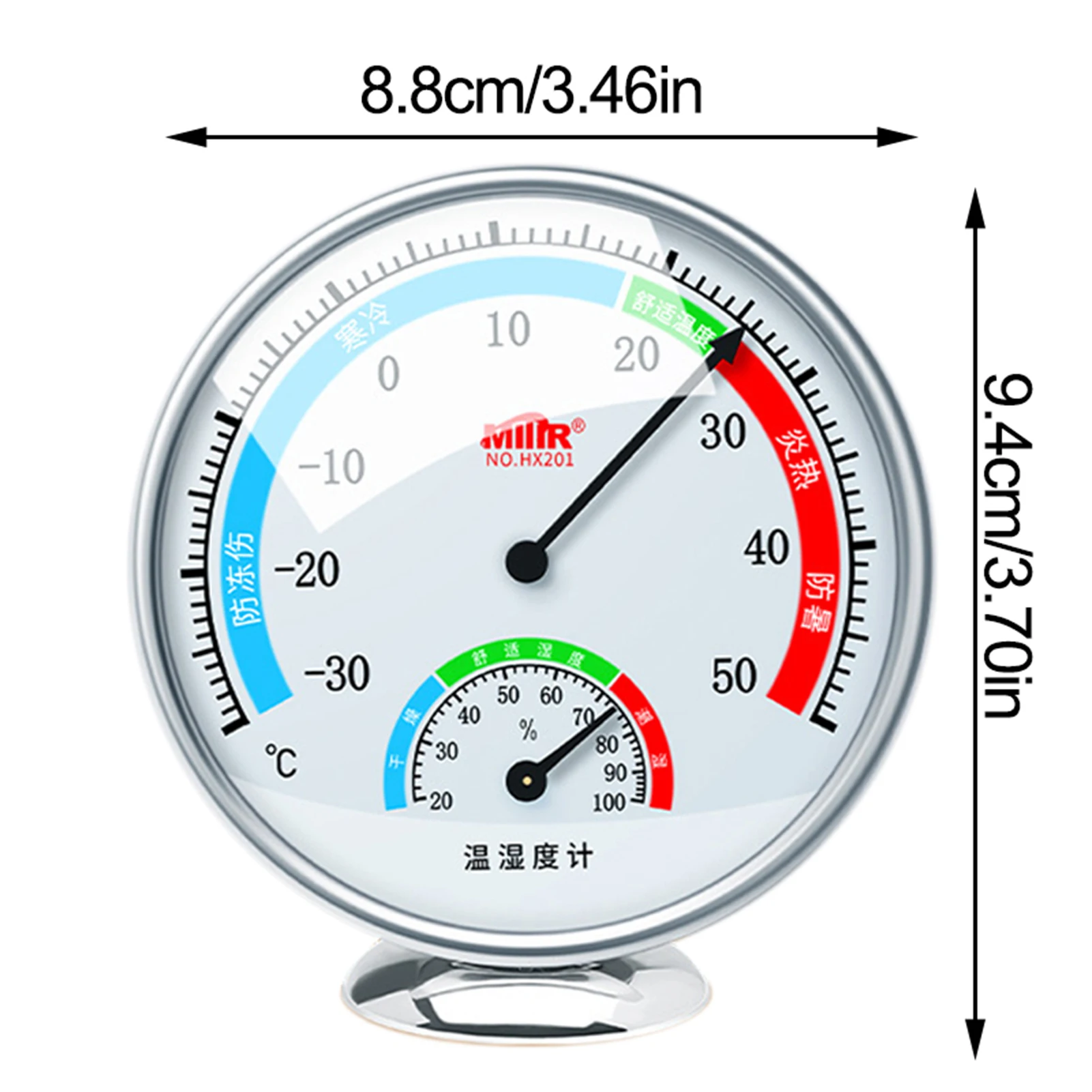 

2 in 1 Metal Room Air Meter High-precision Indoor Thermometer Hygrometer Monitor Home Baby Temperature Humidity Kitchen tools
