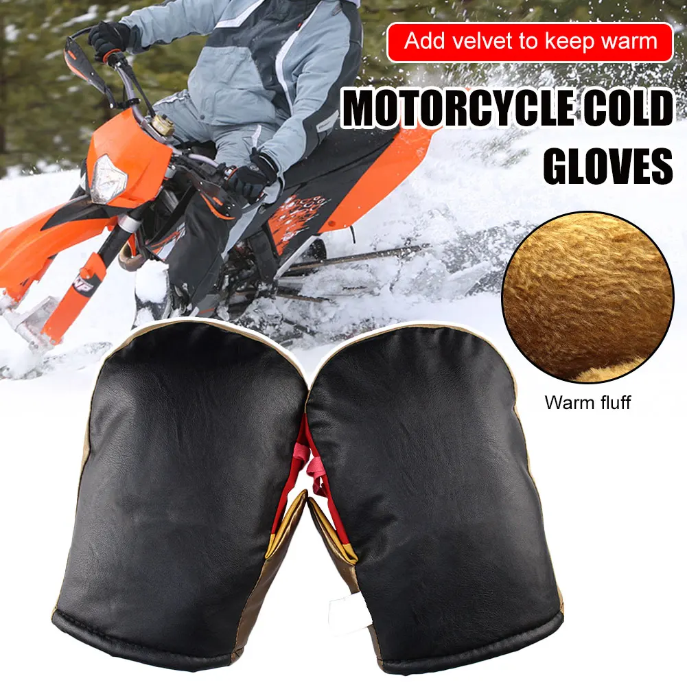 1 пара ветрозащитные перчатки на руль мотоцикла|Перчатки| |