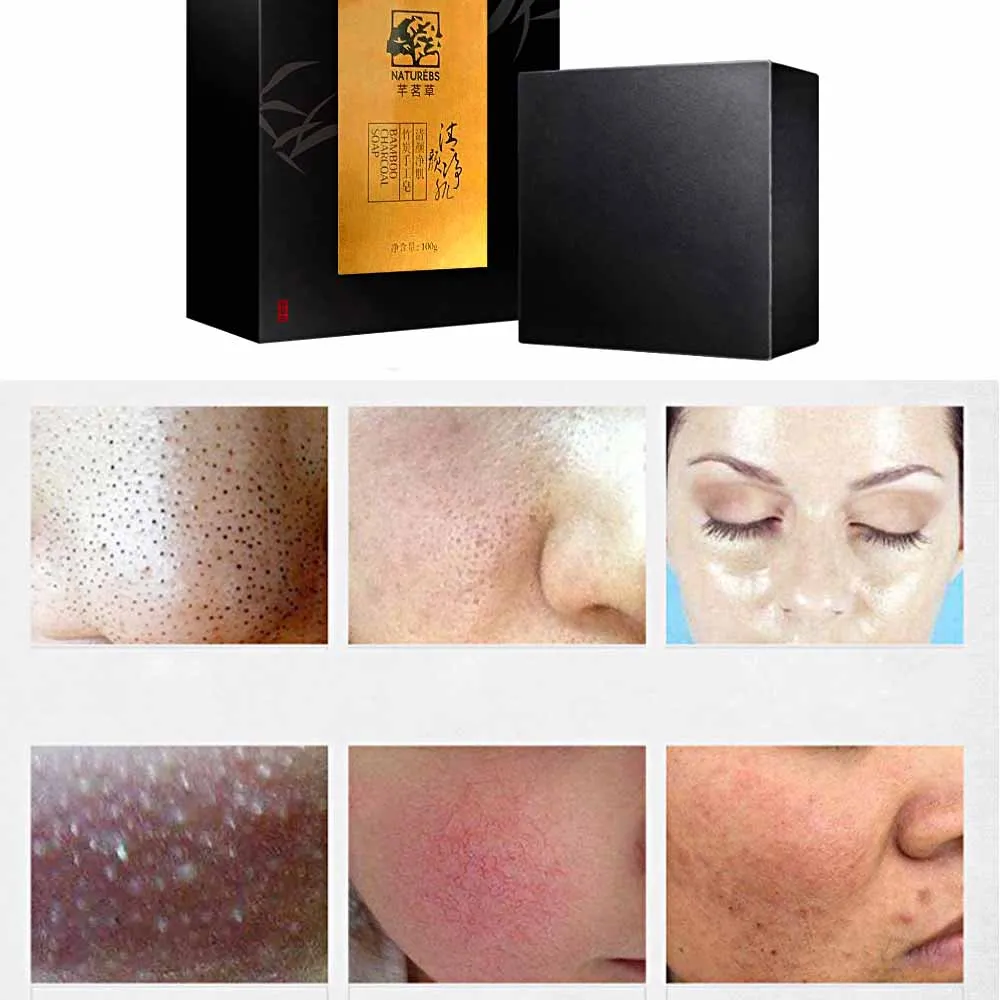 Увлажняющее мыло ручной работы Tcare с бамбуковым углем против сужения пор и