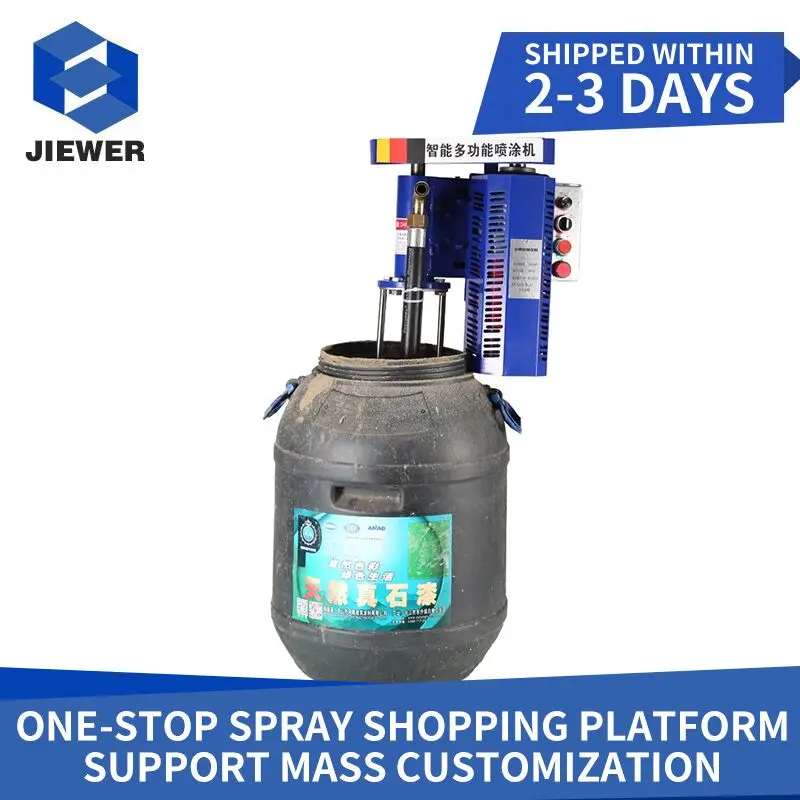 

Light Weight Multifunctional Putty Powder Cement Mortar Screw Spraying Machine Js Polyurethane Waterproof Spray Machine