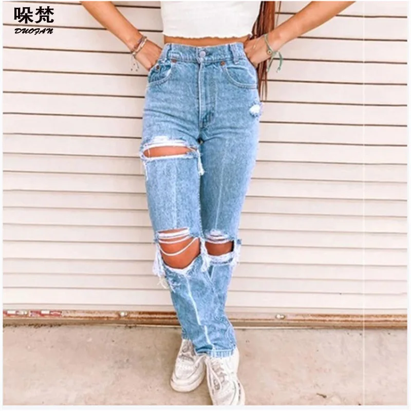 

DUOFAN Vintage Streetwear Ripped Jeans for Women Y2K Blue Straight Leg Jeans High Waisted Elastic Stacked Long Denim Pants