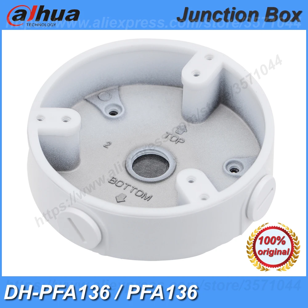 

Original Dahua PFA136 Aluminum Alloy Water-proof Junction Box DH-PFA136 Brackets Mounts for CCTV Accessories Dome IP Camera