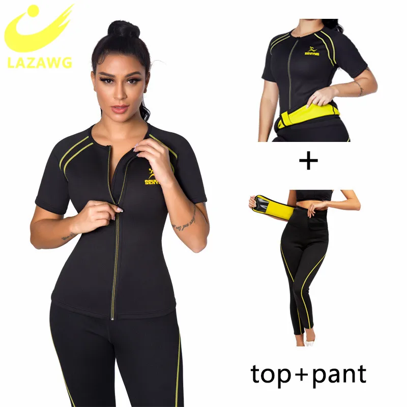 Корсет женский из неопрена и штанов для похудения | Женская одежда