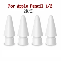 pencil tips for apple pencil 1st 2nd generation double layered ipad stylus nib for ipad pro pen tip spare replace 2b 2h