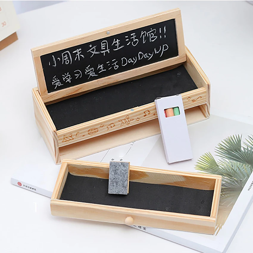 Чехол для карандашей с деревянной доской двухслойный мальчиков и девочек