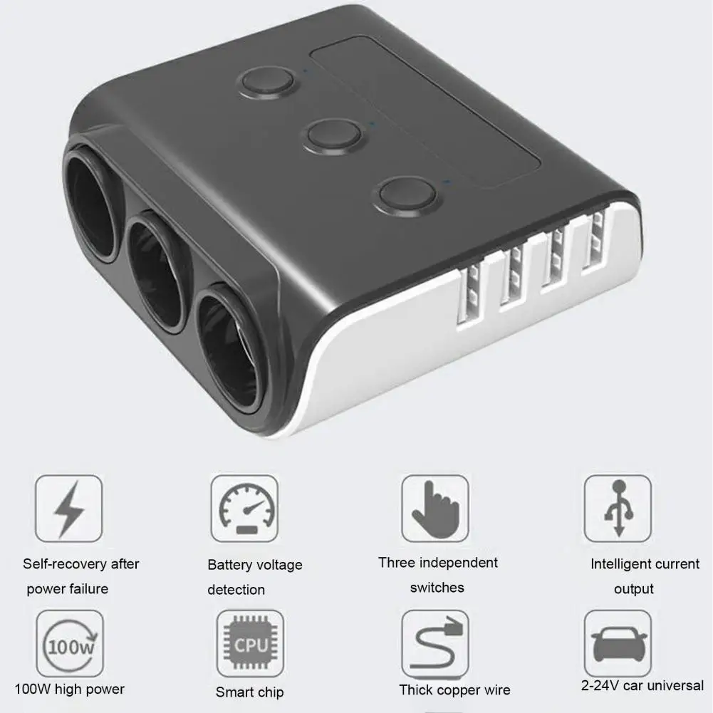 Многофункциональный авто зарядное устройство для зарядки телефона Зарядное с 4
