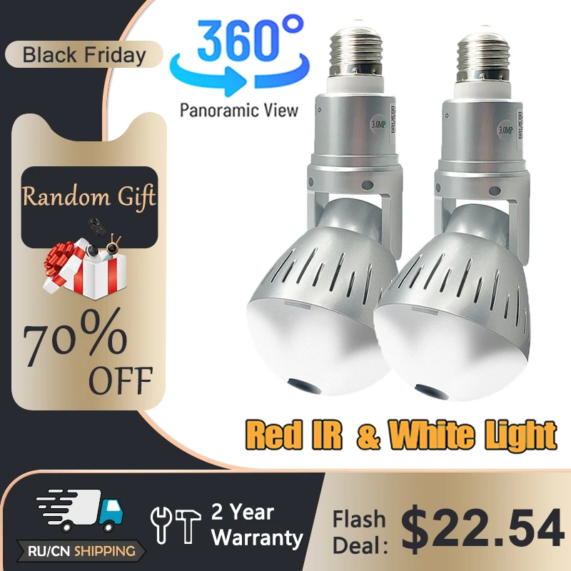 

Беспроводная IP-камера с панорамной подсветильник кой, 3 Мп, 360 дюйма