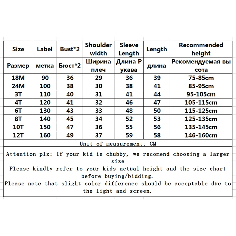 

Thicken Children's Jacket Add Cashmere Keep Warm Leather Jacket For Girls Boys Autumn And Winter Children's Clothing New