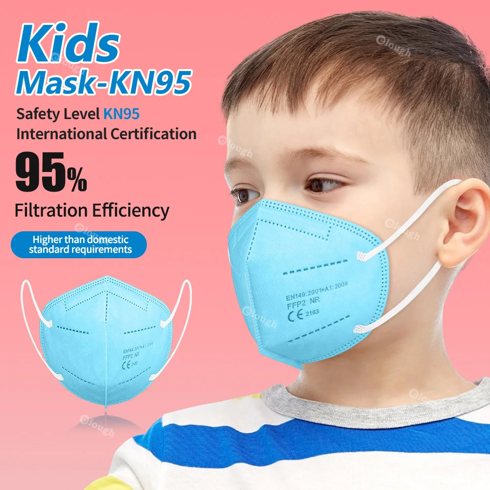 10-100 шт. Детские маски KN95 5 слоев | Безопасность и защита