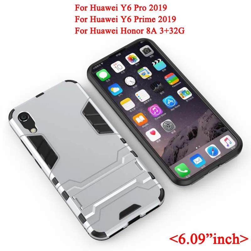 Y6 Pro 2019 Армированный чехол для huawei Y3 Y5 Y6 Pro Y7 Y9 Prime крышка силиконовый резиновый противоударный Твердый чехол для телефона на заднюю панель - Цвет: Y6 Pro 2019