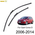Щетки стеклоочистителя Misima для лобового стекла Opel Corsa D 2006 2007 2008 2009 2010 2011 2012 2013 2014