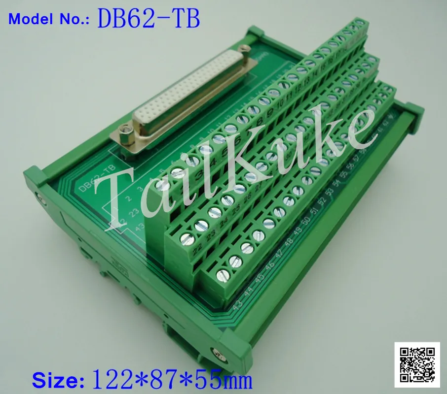 DB62 терминал станции реле адаптер Промышленные Управление специальное Золотое