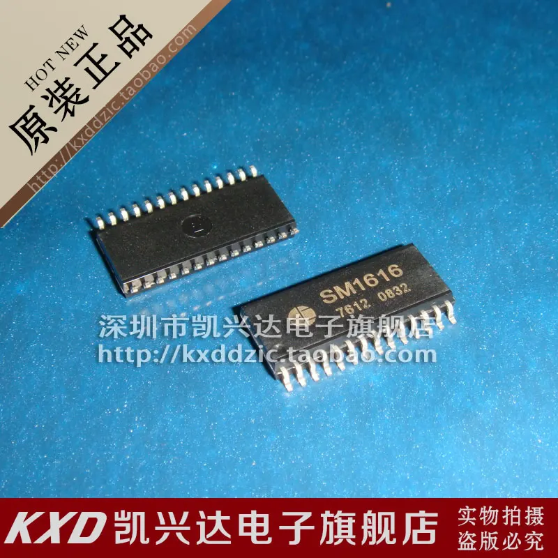 

10 pieces SM1616 SM1616 SOP-28 28