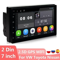 car radio 2din android gps 2 5d touch screen car multimedia player navigation autoradio for toyota nissanhyundai stereo receiver
