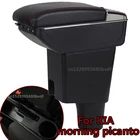 Подлокотник для KIA Morning Picanto, центральный контейнер для хранения с USB-продукцией, аксессуар для интерьера автомобиля