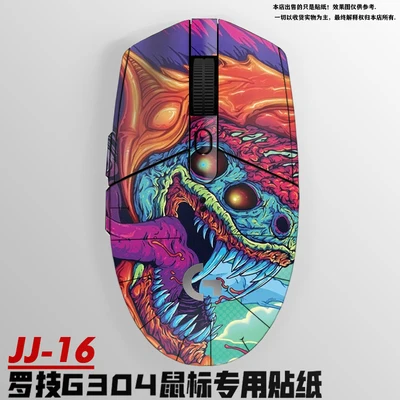 

Apply to Logitech G304 Mouse Personalized Sticker Skin