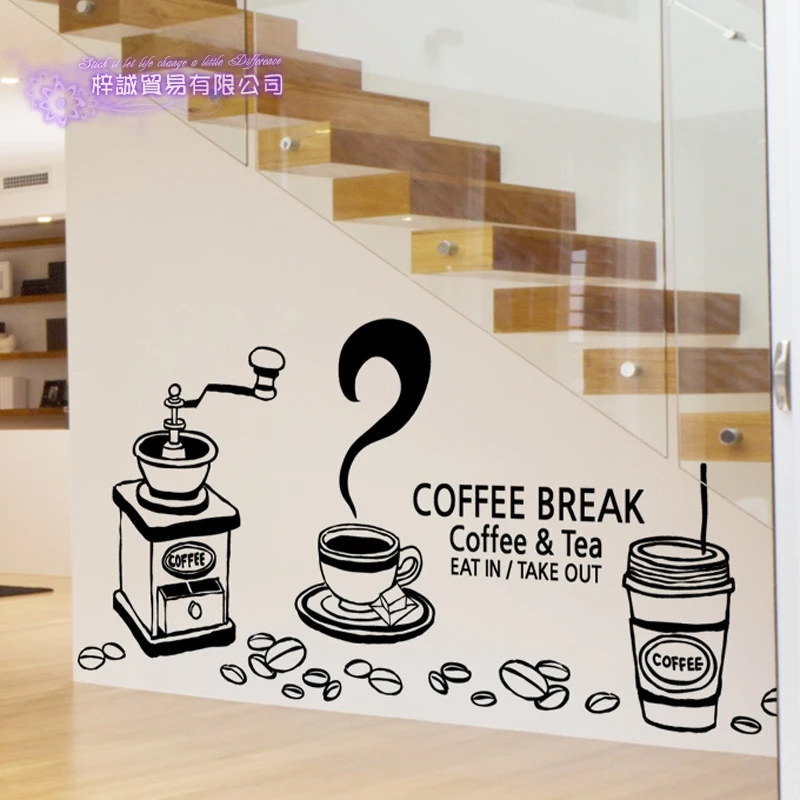 Кофейня наклейка Bean Milk tea чашка плакат виниловая художественная Настенная
