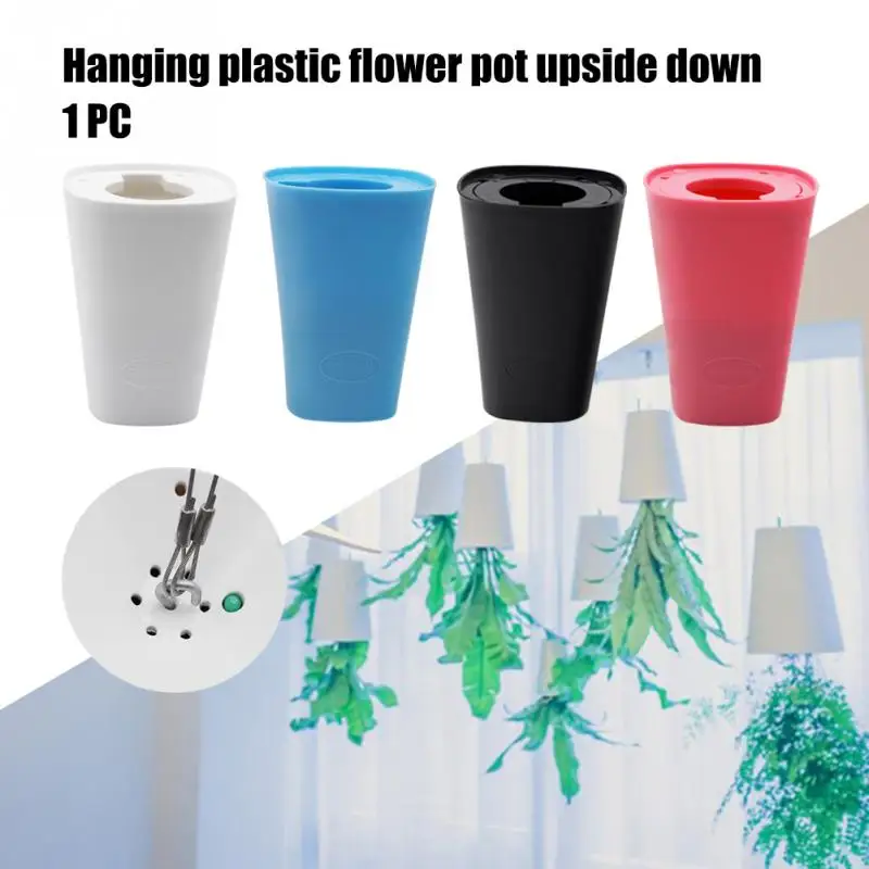 Цветочный горшок перевернутый плантатор маленький новый подвесной вверх ногами
