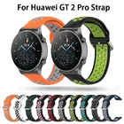 22 мм для huawei часы gt 2e  GT Activeчасы GT 42 мм 46 мм smart watch Замена силиконовых наручных для Huawei Watch 2 pro