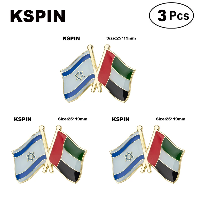 Значок Дружбы Израиля и Азербайджана броши на лацкан значки | Украшения