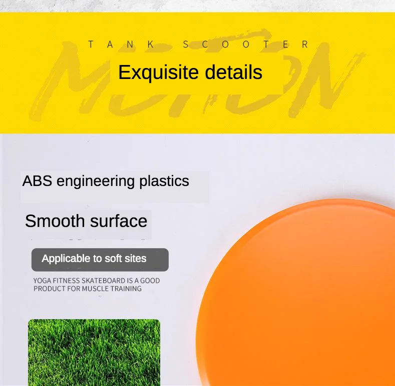 Rapid Fitness Slide Plate gldingdisc Abs Training Latin Twister Balance Sliding Pad Indoor Sports Cross Border