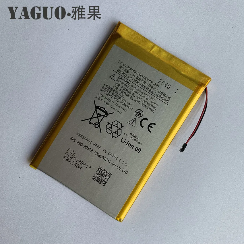 Оригинальный аккумулятор FC40 SNN5965A 2315 мАч для Motorola Moto G 3rd G3 XT1540 XT1541 XT1543 XT1544 XT1548 XT1550