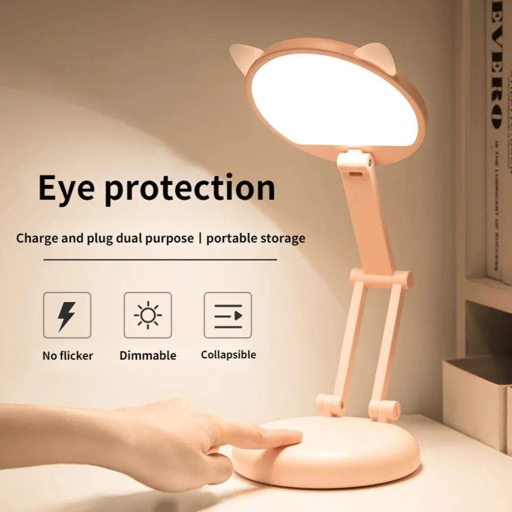 

LED Reading Book Light Eye Protection Stepless Dimming Desk Lamps Cat Style Living Room Bedroom Bedside USB Charging Table Lamp
