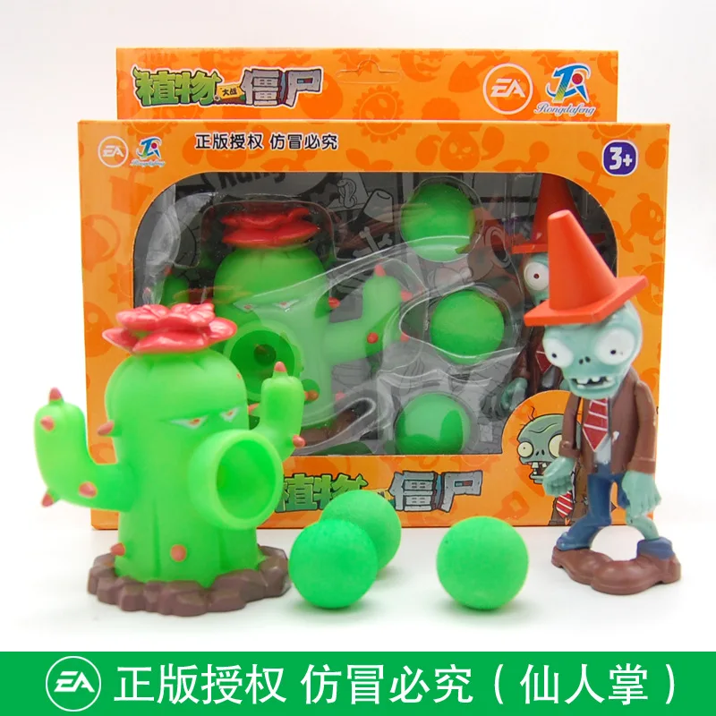 Фигурка Peashooter модель игрушка подарки игрушки для детей без коробки | Игрушки и