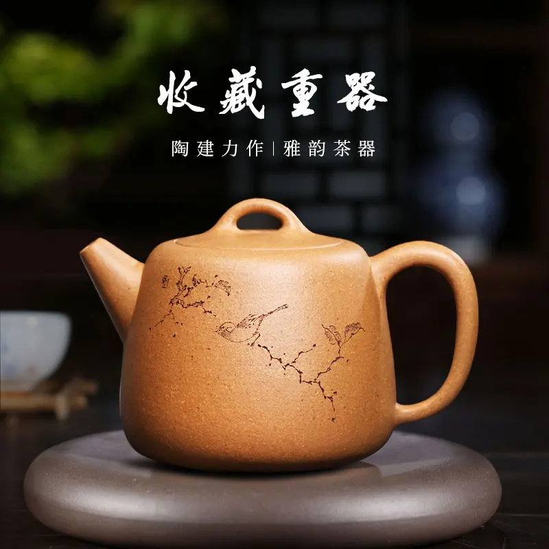

★TaoYuan 】 yixing знаменитый чистый ручной рекомендуемый Золотой старые выражения горшок 310 куб. См чайник