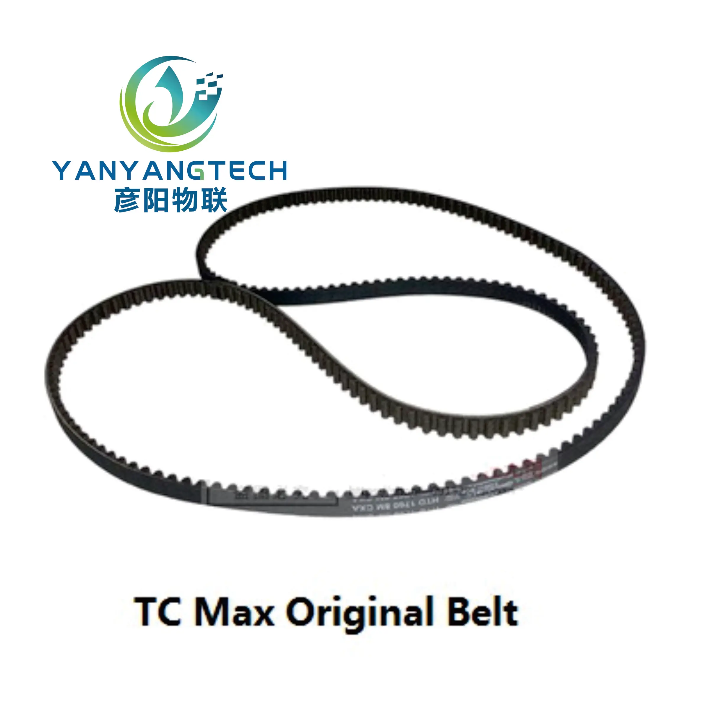 

Super SOCO TC max Original Belt Accessories