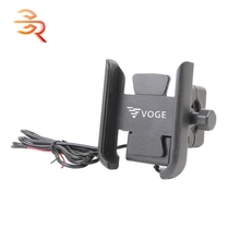 USB Charging Motorcycle Phone Holder For Loncin Voge 300AC 300ACX 300DS 300R 500R 650DS 500DSX 650DSX 2019 2020 2021 Accessories