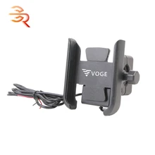 USB Charging Motorcycle Phone Holder For Loncin Voge 300AC 300ACX 300DS 300R 500R 650DS 500DSX 650DSX 2019 2020 2021 Accessories USB Charging Motorcycle Phone Holder For Loncin Voge 300AC 300ACX 300DS 300R 500R 650DS 500DSX 650DSX 2019 2020 2021 Accessories