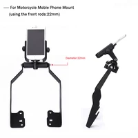 phone navigation bracket motorcycle for f750gs f850gs motorcycle plate phone stand holder for bmw f750gs f 750 850 gs 2018 2019
