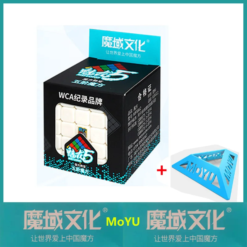 

MoYu Meilong Classroom Cubing 5x5x5 Magic Cube 62mm 5 Layers 5x5 Speed Puzzle Cubes Educational Toys Kids Games Gift Cubo Magico