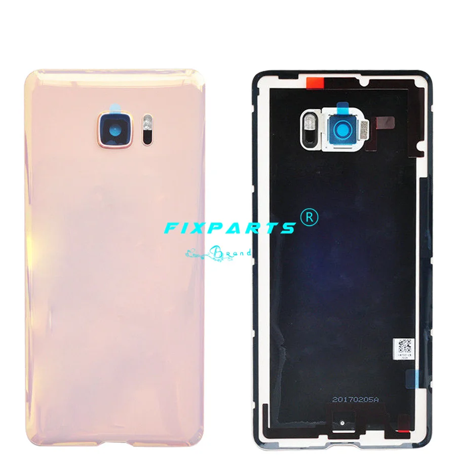 Чехол для задней крышки аккумулятора HTC U Ultra чехол панели из стекла корпус 5 7